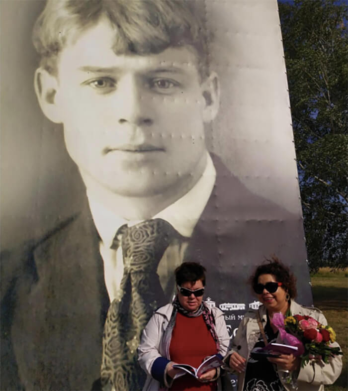 homenaje-serguey-esenin-rusia